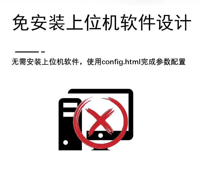 AC系列便携式温湿度记录仪 详情图 3 - 湖北两极冷链科技有限公司